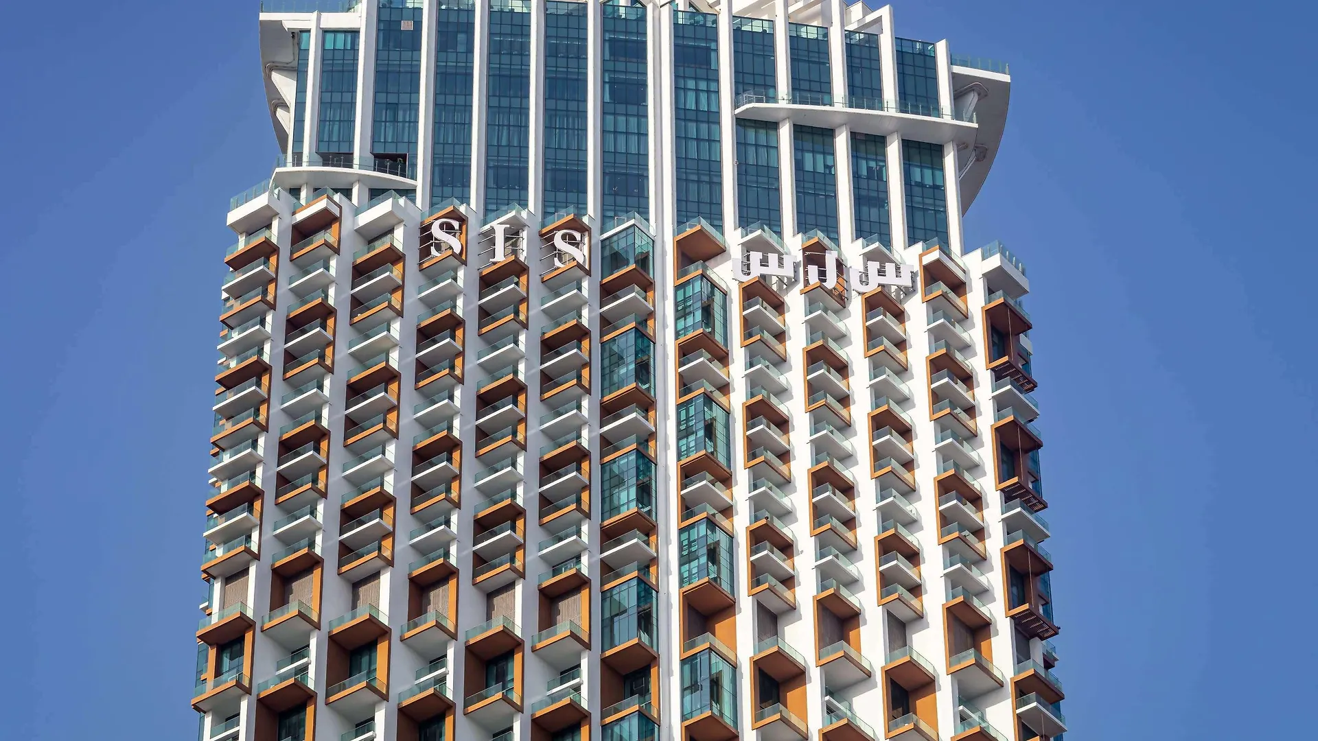 Sls Dubai Hotel & Residences